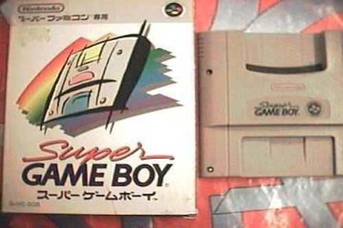 Super game boy famicom - super,