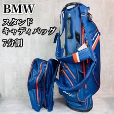 BMW Golf sport Collection sac