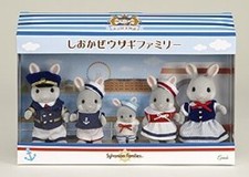 Yokohama limited sylvanian - yokohama,