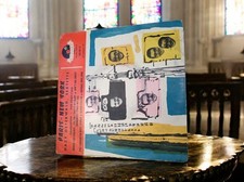 Vinyle tours vintage paris - 45,
