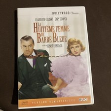 DVD  "LA HUITIEME 8EME FEMME