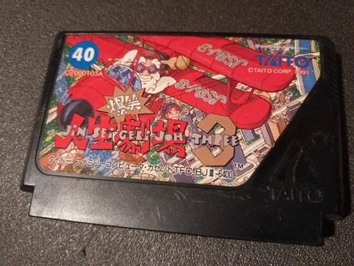 Nintendo famicom nes jap - famicom,