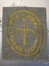 Allemagne Insigne Volontaire Tatar Légion Idel Ural Foreign Volunteer