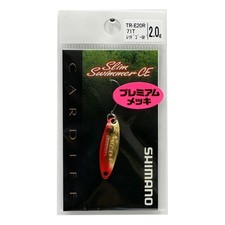 SHIMANO Cardiff Slim Swimmer