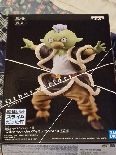 Figurine moi quand - figurine, je