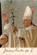 CPM - Joannes Paulus PP II - Pape Jean paul II
