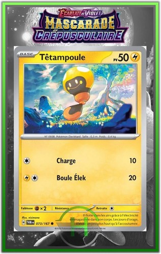 Têtampoule ev06 mascarade - têtampoule,