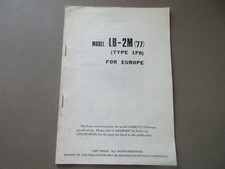 Yamaha LB-2M Manuel Liste des