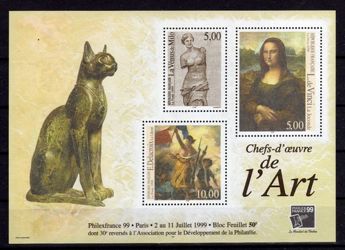 France 1999 venus joconde - 1999,