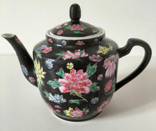 Théière chinoise vintage