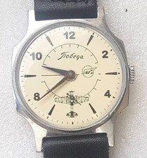 Montre bracelet zim - zim, soviet