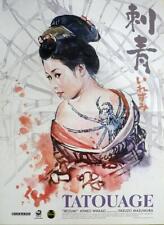 IREZUMI / TATOO -  YASUZO MASUMURA / AYAKO WAKAO - REISSUE MOVIE MOVIE POSTER