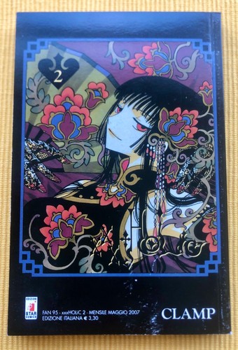 Xxx holic manga clamp star - holic,