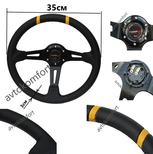 Volant cuir sport - en, pouces