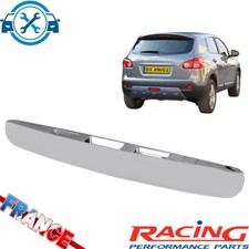 POIGNEE BAGUETTE COFFRE