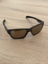 Lunettes de Soleil Polarisées