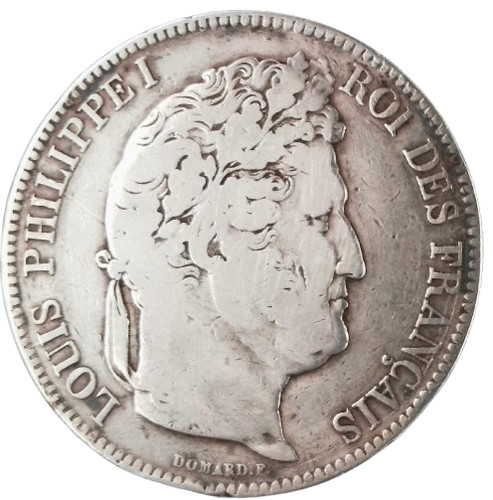 France pièce ecu - pièce, francs