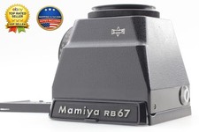 [N COMME NEUF] Loupe Mamiya