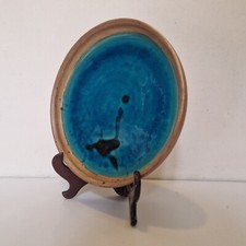 Vallauris - Atelier de "La Colombe" - Grand plat décoratif D. 26,8 cm - ca 1970