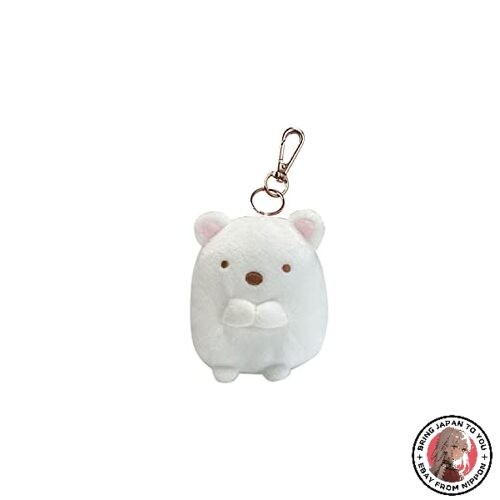 Housse clé peluche - de, en