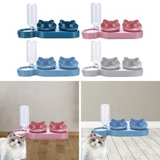 Distributeur d'eau automatique