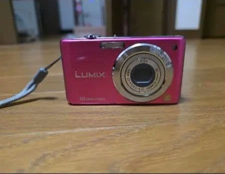 Appareil photo numérique