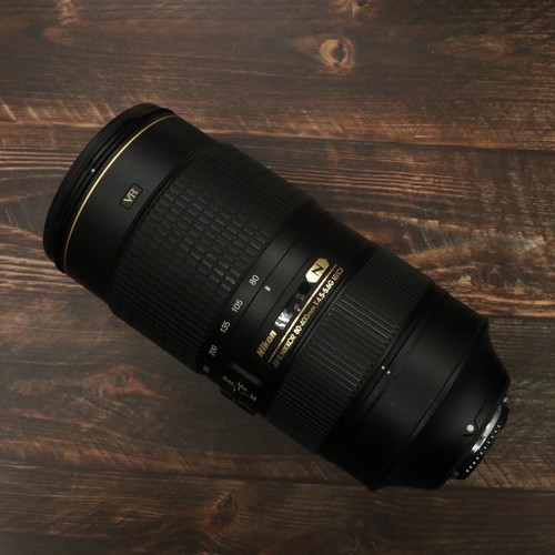 Objectif zoom nikon - objectif,