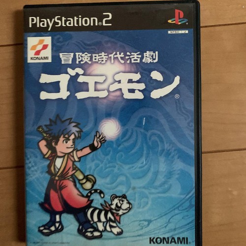 Millionaires goemon sony - millionaires',
