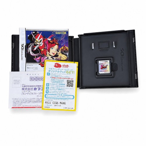Jeu vidéo viewtiful - jeu,