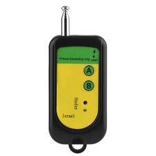 Wireless Signal Detector