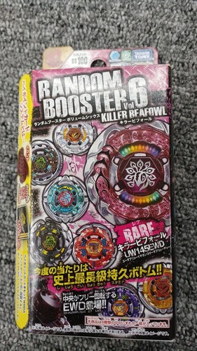 Takara unopened beyblade - takara,