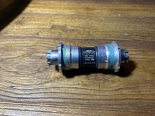 Shimano Dura Ace Boîtiers de