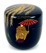 Élégante boîte à thé