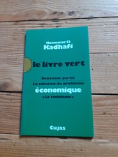 Le livre vert.  Partie 3: Les fondements sociaux de la 3e théorie universelle
