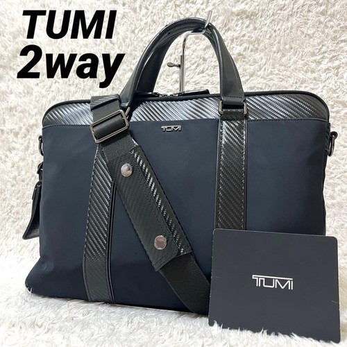 Tumi 66782dc navy - navy, 2