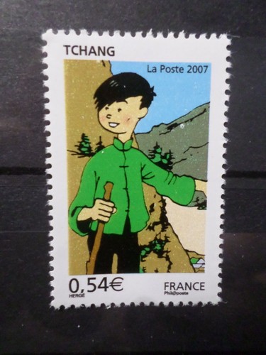 France 2007 timbre - 2007, 4056