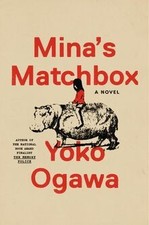 Minas Matchbox (EXP): A Novel