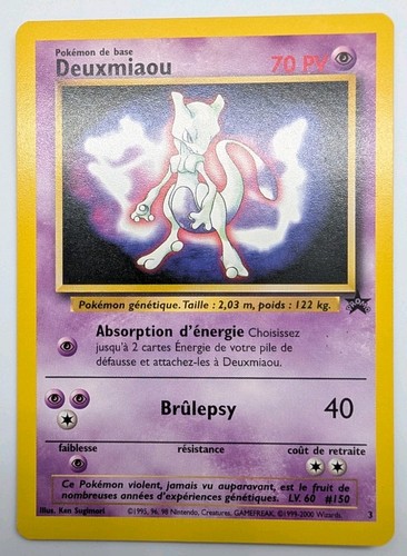 Carte pokémon deuxmiaou - carte,