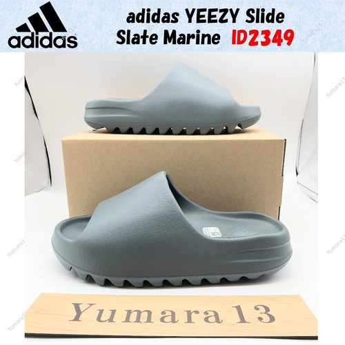 Taille homme adidas yeezy - taille,