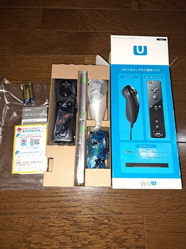 Wii remote plus pack - wii,