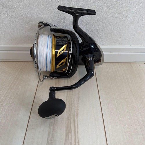 Moulinet pêche shimano - moulinet,
