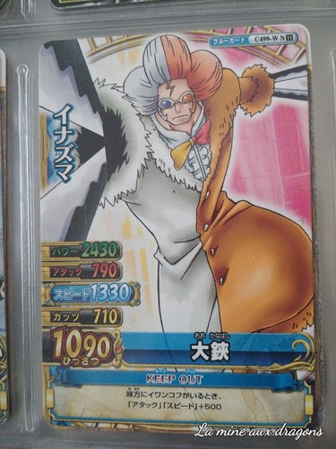 Carte one piece data carddass - piece,