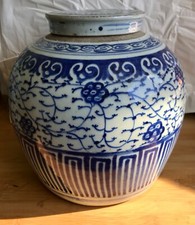 GRAND POT A GINGEMBRE CHINOIS ANCIEN BLANC BLEU — FLEURS DE LOTUS STYLISÉES