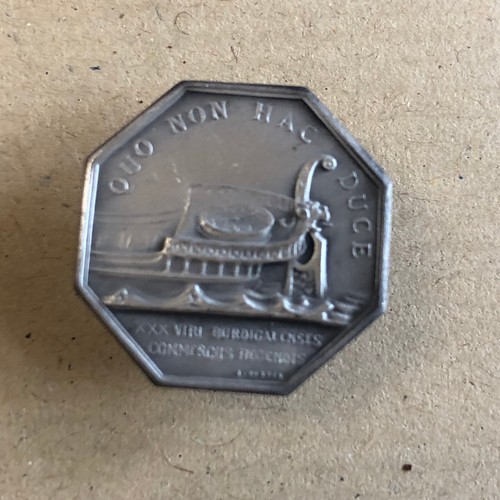 Quo non hac - hac, identifiable