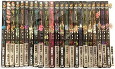 NEW MPD Psycho Multiple