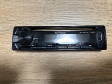 KENWOOD U300 CD RECEIVER FM AM