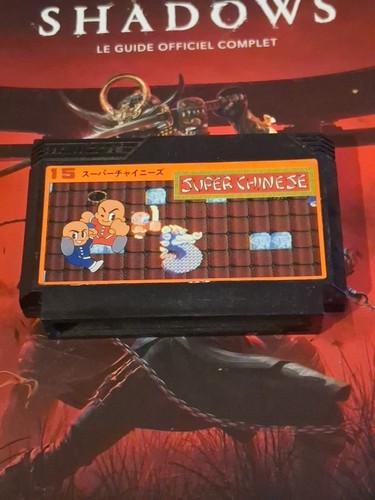 Jeu vidéo super chinese - vidéo, i