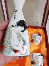 servce a saké  en porcelaine