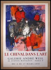 Paul GUIRAMAND : Galerie