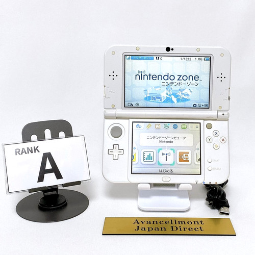 Top ips console - 【top, ips】console